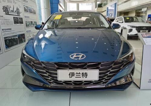 伊兰特2024爆料最新